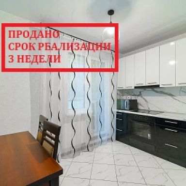 Копище ул.Небесная д.1
