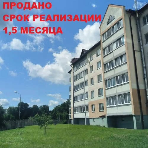п.Привольный ул.Восточная д.35